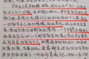 探寻海角社区在线官网，最新最全资讯！
