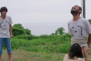 探寻海角社区之美景-百度收录