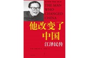 HJ54C1海角论坛-分享海岛旅行攻略与心得