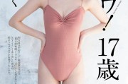 海角社区论坛-欢迎加入海角社区，畅所欲言讨论交流