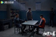 海角社区论坛 - 让您畅所欲言的网络交流平台