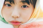 探寻海角社区HJCD13：美丽海滨社区介绍