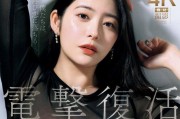 海角社区在线视频播放|观看平台-免费高清视频资源