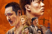 海角社区-一个和谐共存的生活天堂