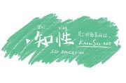 海角社区-永久登录地址获取,请收藏！