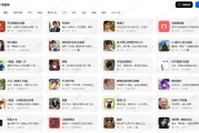 海角登录入口网页版-海角登录官网-海角登录入口在哪-海角登录助手